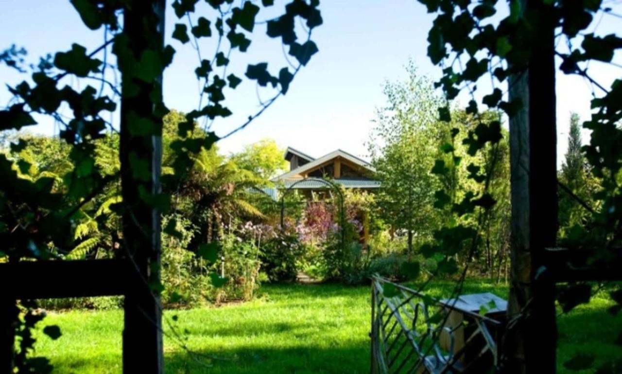 Georgie Gardens *